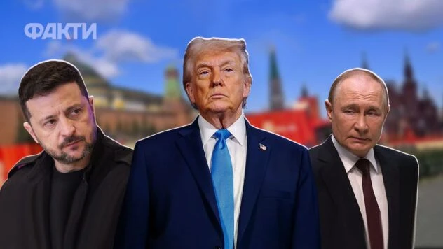 Зеленський назвав G20 одним із найкращих майданчиків для зустрічі з Трампом і Путіним