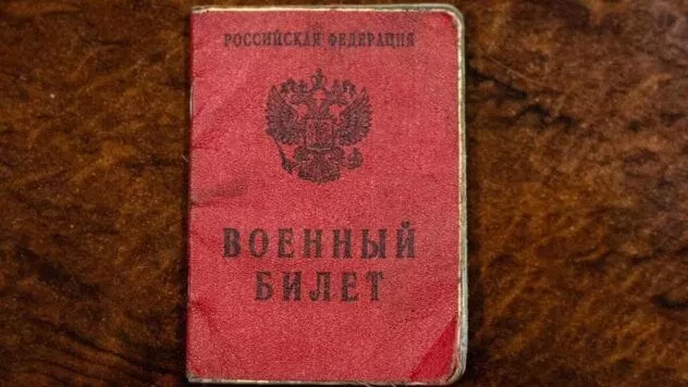Південна Корея відкликає посла з України через дипломатичний скандал із полоненими КНДР